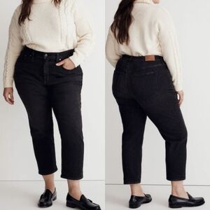 NWT Madewell | The Plus Momjean In Hillshore Wash